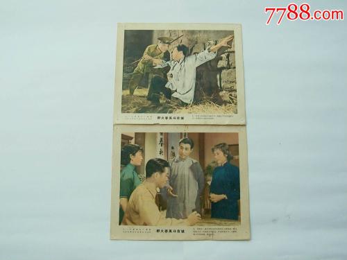日本千叶科学大学文凭毕业证怎么仿制